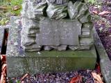 image of grave number 392354